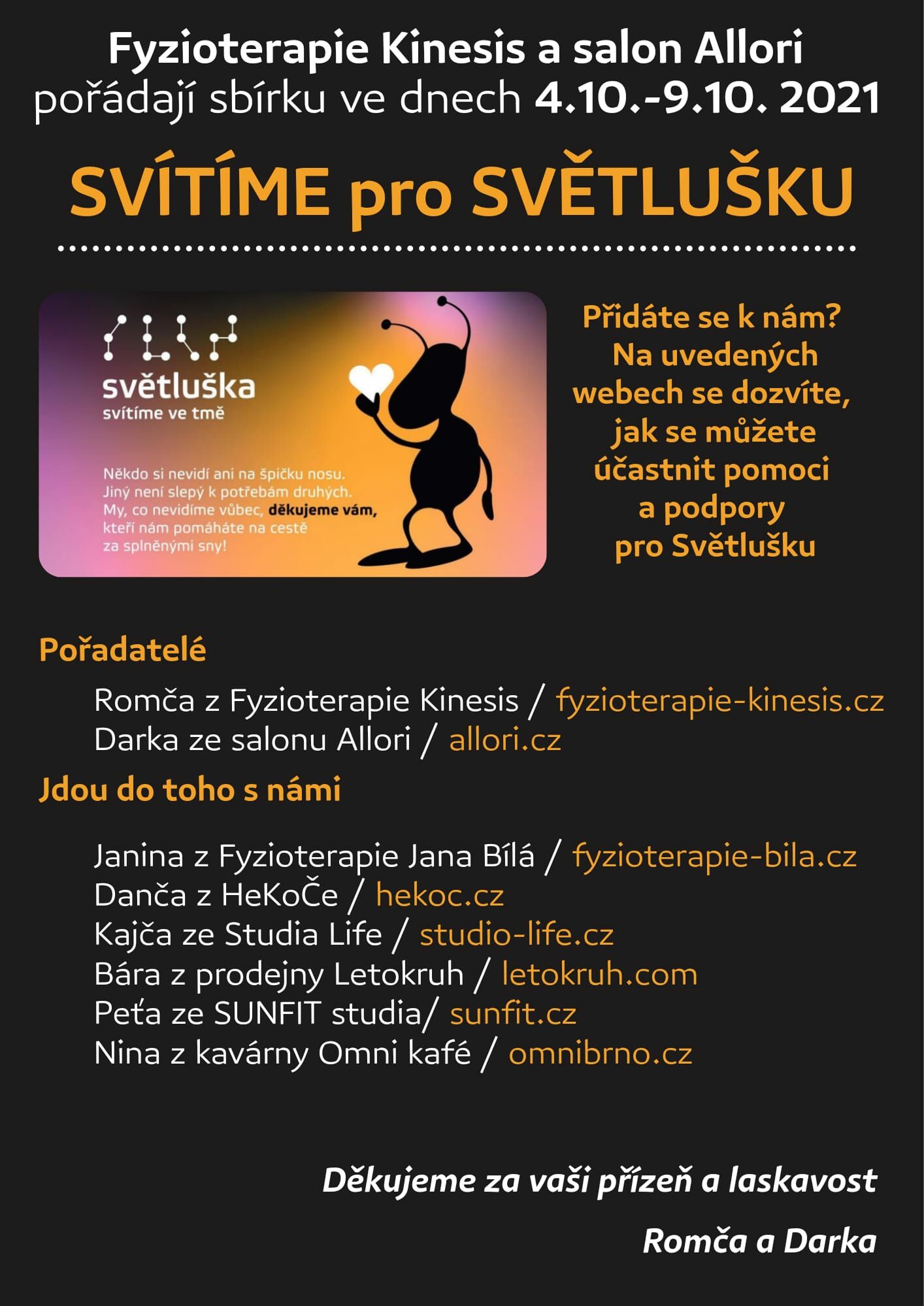 Podporovatelé | Světluška